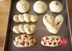 Illustration of how to make yogurt egg yolk buns 11