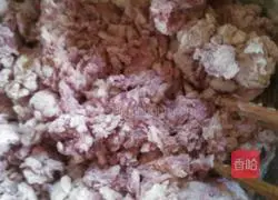 Illustration of how to make purple sweet potato and mochi European buns 1