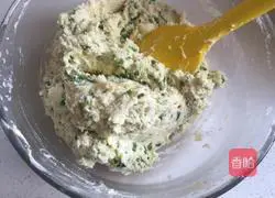 Illustration of how to make chive cookies 11