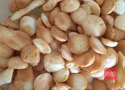 Illustration of how to make yogurt-melted bean biscuits 14