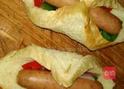 Illustration of how to make golden toast boat 4