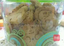 Illustration of making walnut hazelnut black sesame children's biscuits 12