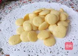 Illustration of how to make egg biscuits 17