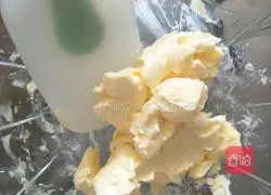 Illustration of how to make Matcha Cranberry Cookies 3