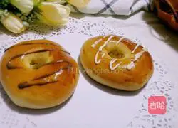 Illustration of how to make bread donuts 11