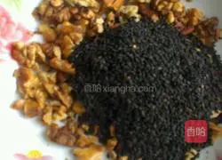 Illustration of how to make walnut and sesame biscuits 1