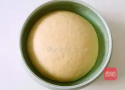 Pumpkin mochi bread recipe 13