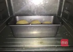 Cranberry Toast Recipe Illustration 10