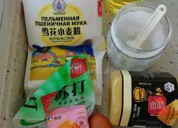 Egg Illustration of how to make leather mooncakes 1