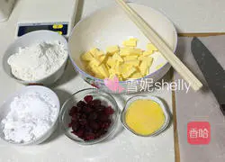 Cranberry Cookie Recipe Illustration 1