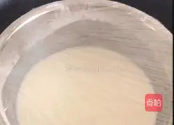 Snow Skin Mooncake Recipe Illustration 7