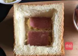 Cheese and ham bread recipe 5