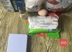 Illustration of how to make three-color toast 1