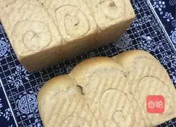 Low calorie reduced fat brown sugar quinoa whole wheat toast recipe 11