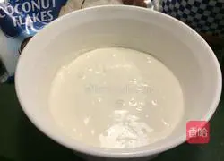 Cocoa Snow Skin Mooncake Recipe Illustration 2