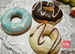 Chocolate donut recipe 14