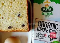 Illustration of how to make toast, custard and baked pudding 1