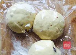 Cranberry Toast Recipe Illustration 2