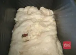 Illustration of how to make disguised toast scraps 7