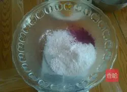 Purple Sweet Potato Pumpkin Snow Skin Mooncake Recipe Illustration 4