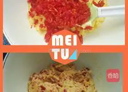 Jing~Illustration of how to make cherry tomato cookies 5