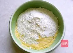 Pumpkin Mochi Bread Recipe Illustration 4