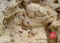 Cranberry Rye Cookies Recipe Illustration 6