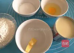 How to make pistachio cookies 1