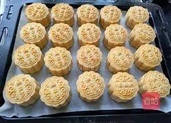 Coconut Egg Yolk Mooncake Recipe Illustration 15