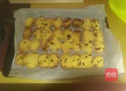 Illustration of how to make cranberry cookies 3