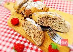 Whole wheat nut cereal bread recipe 15