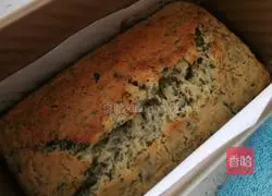 Illustration of how to make seaweed and meat floss cake 11