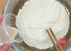 Milk Soda Biscuits Recipe Illustration 3