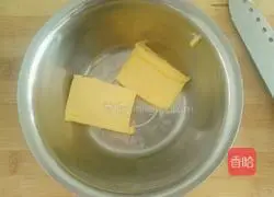 Illustration of how to make cranberry cookies 2