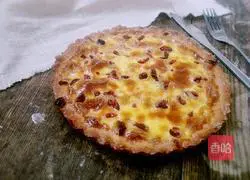 Cranberry Cream Pie Recipe 10