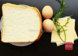 Cheese Sun Egg Toast Recipe Illustration 1
