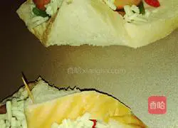 Illustration of how to make golden toast boat 5