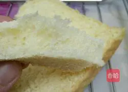 Illustration of how to make light butter toast 14
