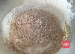 Whole wheat biscuits recipe 5