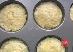 Illustration of how to make French cheese mooncakes 13