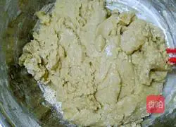 Purple Sweet Potato Mooncake Recipe Illustration 4