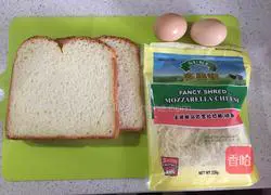 Illustration of how to make egg toast 1