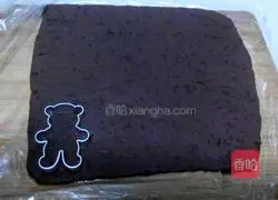 Chocolate Cocoa Bear Cookies Recipe Illustration 12