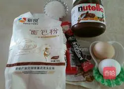 Chocolate bread recipe 1