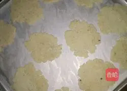 Illustration of how to make peanut cookies (not sweet) 6