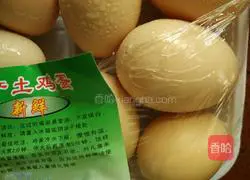 Illustration of how to make bear butter biscuits 4