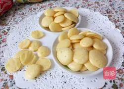 Illustration of how to make egg biscuits 18