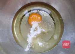 Cake Illustration of how to make moon cakes 1