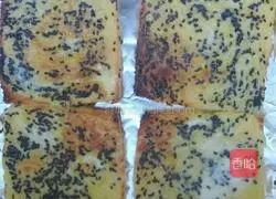 Illustration of How to Make Toast Slices 7