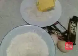 Chocolate Cookies Recipe Illustration 1